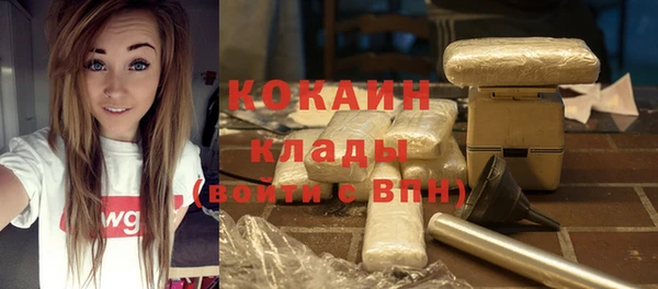 кокс Шарыпово