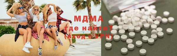 кокс Шарыпово